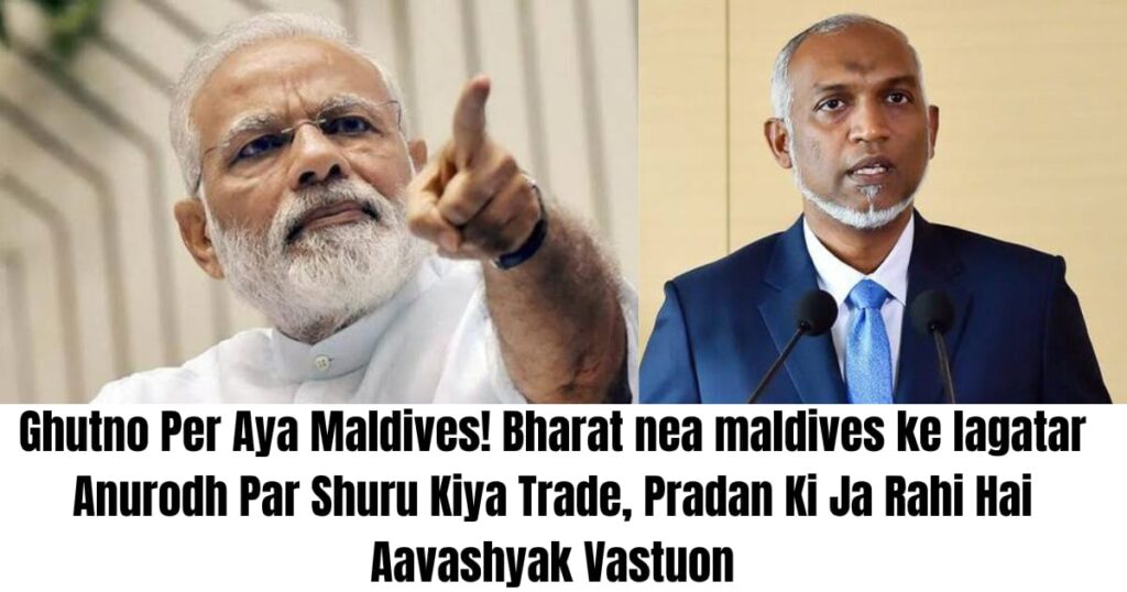 India Maldives Row